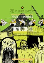 Tokyo Zombie